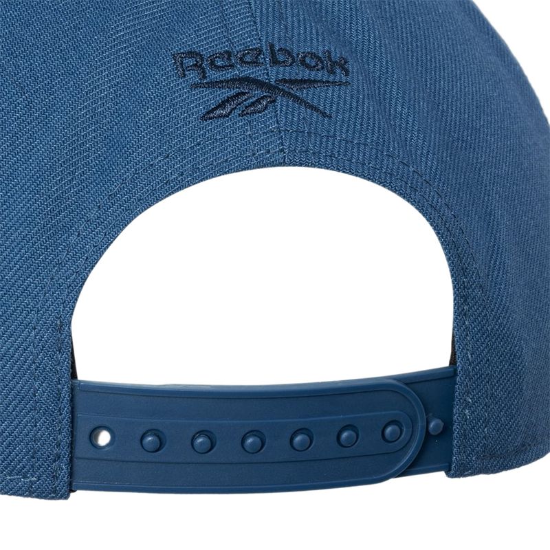 Gorra-Unisex-Reebok-Ubf-Baseb-Cap-People-Plays-