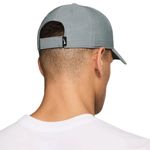 Zapato-Hombre-Nike-U-Nk-Df-Club-Cap-S-Cb-P-People-Plays-